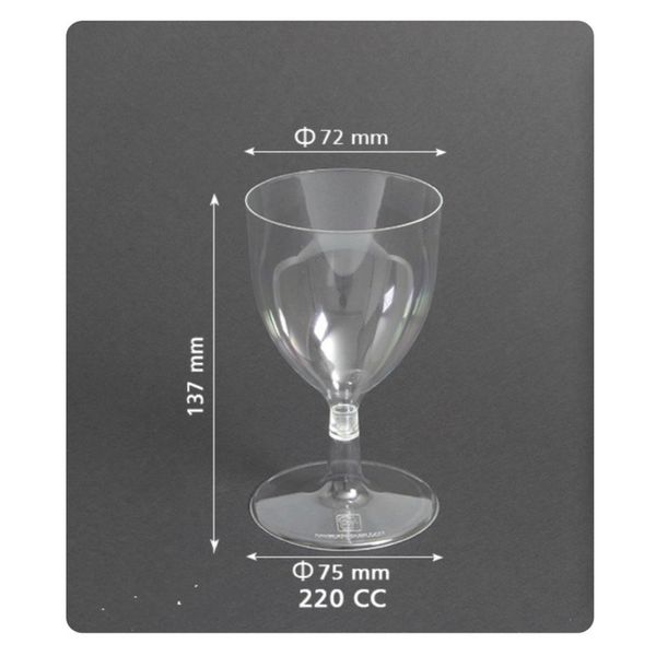 لیوان یکبار مصرف مدل جام بسته 6 عددی