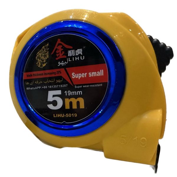 متر 5 متری لیهو مدل 5025