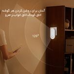 چراغ خواب هوشمند
