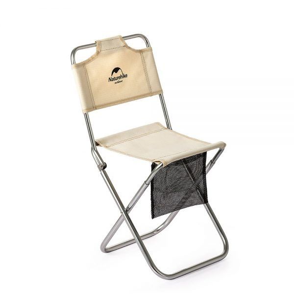 صندلی سفری نیچرهایک مدل MZ01