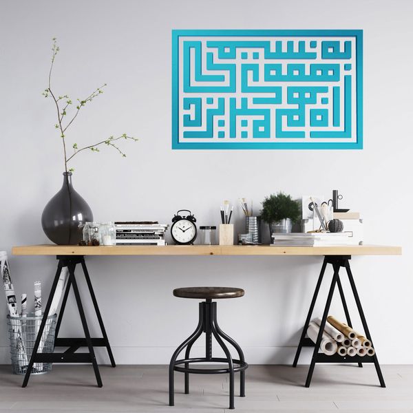 دیوارکوب آرتافرین مدل کتیبه شعر به نسیمی همه ی راه بهم میریزد 02