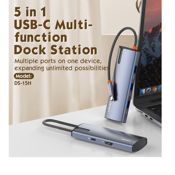 هاب 5 پورت USB-C الدینیو مدل DS-15H