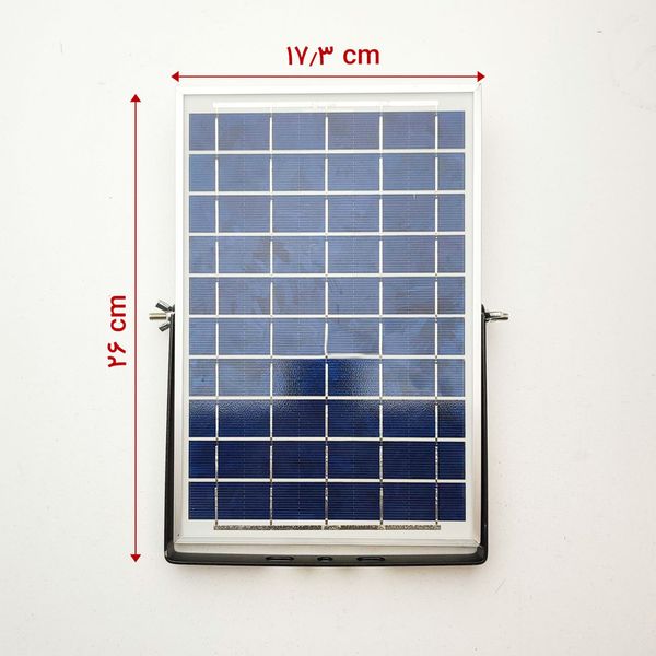 پروژکتور خورشیدی 50 وات مودی مدل IR-MD7250 طرح IP66