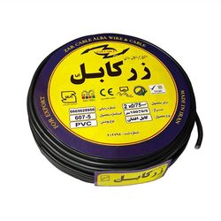 کابل برق افشان 2 در 0.75  زر کابل آلبا