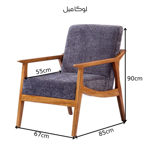 مبل تخت خواب شو 3 نفره لوکامبل مدل ماتیلدا