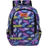 کوله پشتی توریث مدل LMT-8700