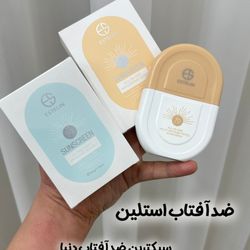 کرم ضد آفتاب بی رنگ استلین اصل Estelin SPF 50 (فلوئیدی