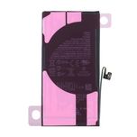 باتری موبایل مدل A2655 ظرفیت 3850 میلی آمپر ساعت مناسب برای گوشی موبایل اپل iphone 13