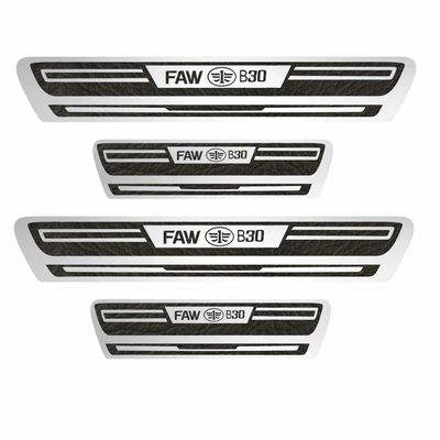 برچسب پارکابی خودرو کد A026 مناسب برای Faw bestern B30 بسته 4 عددی*800