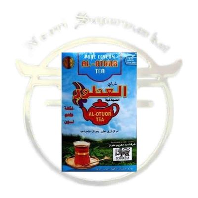 چای دمی العطور