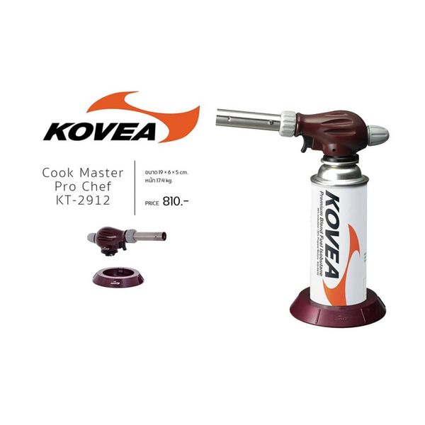 سرشعله کووآ مدل Pro Chef KT-2912