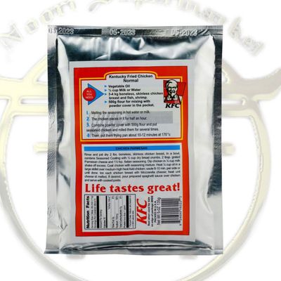 پودر سوخاری کی اف سی نرمال کوچک