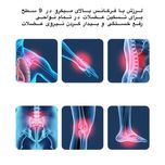 ماساژور برقی سر (تقویت مو )