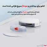 جاروبرقی شیائومی مدل e10
