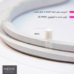 چراغ دیواری نئون دیزاین طرح Planet_PN*625