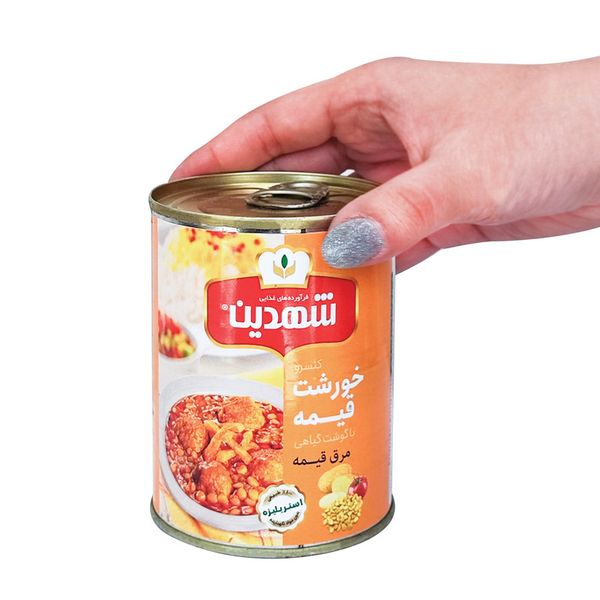 کنسرو خورشت قیمه و سیب زمینی با سویا شهدین - 370 گرم بسته 12 عددی