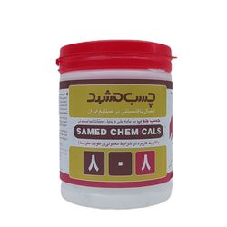 چسب چوب مشهد مدل 808 وزن 850 گرم