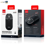 ماوس بی سیم هیسکا مدل HX-MO150