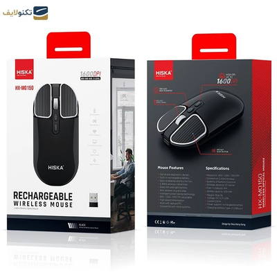 ماوس بی سیم هیسکا مدل HX-MO150