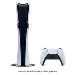 کنسول بازی سونی مدل PlayStation 5 Pro ظرفیت 2 ترابایت ریجن اروپا