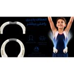 پنکه‌ گردنی همه کاره شارژی مارکو مدل Super-ice-Master