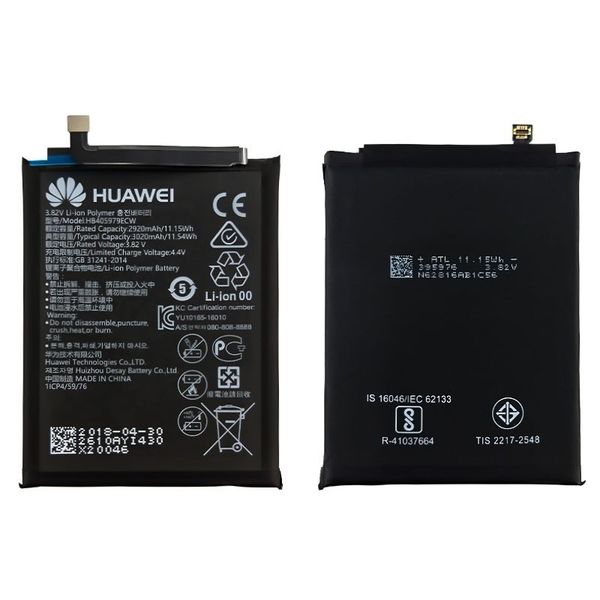 باتری موبایل هوآوی NOVA مدل HB405979ECW