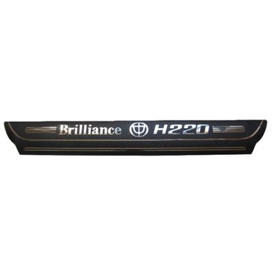 برچسب پارکابی خودرو مدل چرم کد BR142 مناسب برای برلیانس H220 بسته 4 عددی