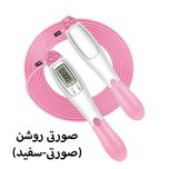 طناب ورزشی هوشمند