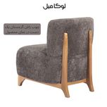 مبل راحتی پنج نفره لوکا مبل مدل لومان