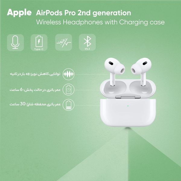 هدفون بلوتوثی اپل مدل AirPods Pro 2nd Generation 2022 Lightning