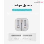 شارژر دیواری 20 وات اپل مدل B/A پک اپل استوری اورجینال