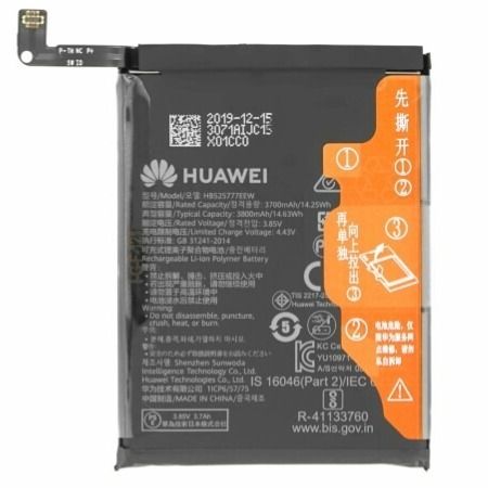 باتری موبایل هوآوی Y8 P مدل HB426489EEW