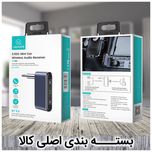 گیرنده بلوتوثی موزیک یوسمز مدل US-SJ519