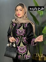 کت مزونی مخمل کد 1546
