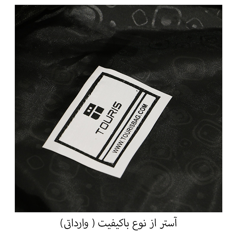کوله پشتی  12