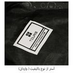 کوله پشتی مدل ARMY 2 - 150008