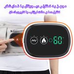ماساژور برقی کمر و پهلو