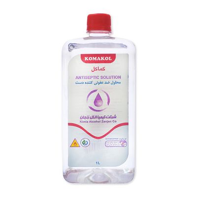 محلول ضدعفونی کننده کماکل 1 لیتری