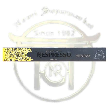 کپسول قهوه نسپرسو ونزیا