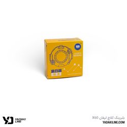 بلبرینگ کلاچ لیفان X60 | بلبرینگ گیربکس