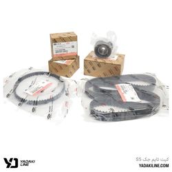 کیت تایم جک S5 | کیت کامل تسمه تایم