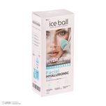 ژل  سفت کننده آیس بال مدل x5 مناسب برای انواع پوست حجم 212 میلی لیتر