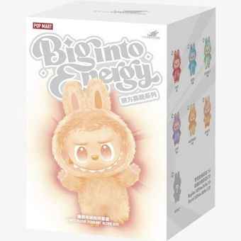 اسباب بازی شانسی مدل عروسک لبوبو انرژی