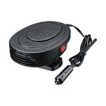 بخاری فندکی خودرو مدل ‎‎ ‎XF-5002 