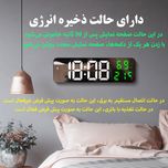 ساعت رومیزی
