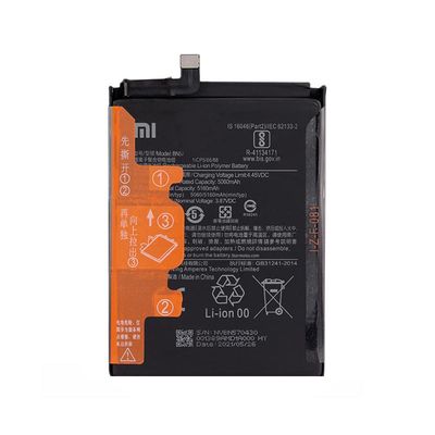 باتری گوشی شیائومی POCO X3 PRO / X3 NFC مدل BN57