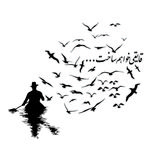 استیکر دیواری طرح قایقی خواهم ساخت کد 2