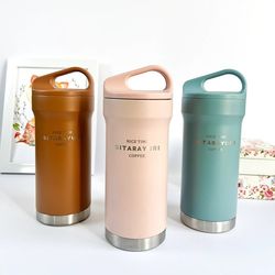 تراول ماگ کافی ، اسپرسو سیتارا 420 میل - ضد خش و ضد نشتی