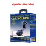 پایه نگهدارنده گوشی موبایل