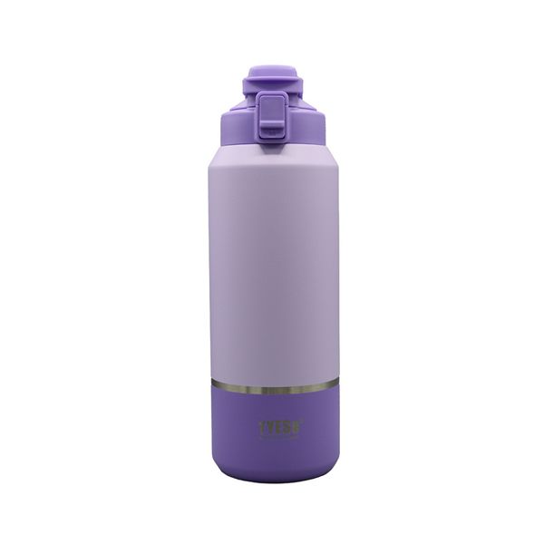تراول ماگ مدل GS-M-307818 گنجایش 1.21 لیتر